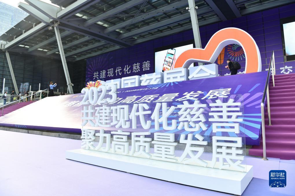 捕鱼欢乐颂电脑版